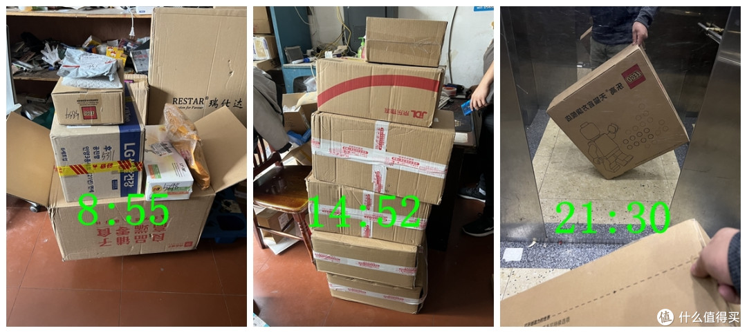 我不是乐高的生产者,我是塑料的搬运工。收货,拆箱