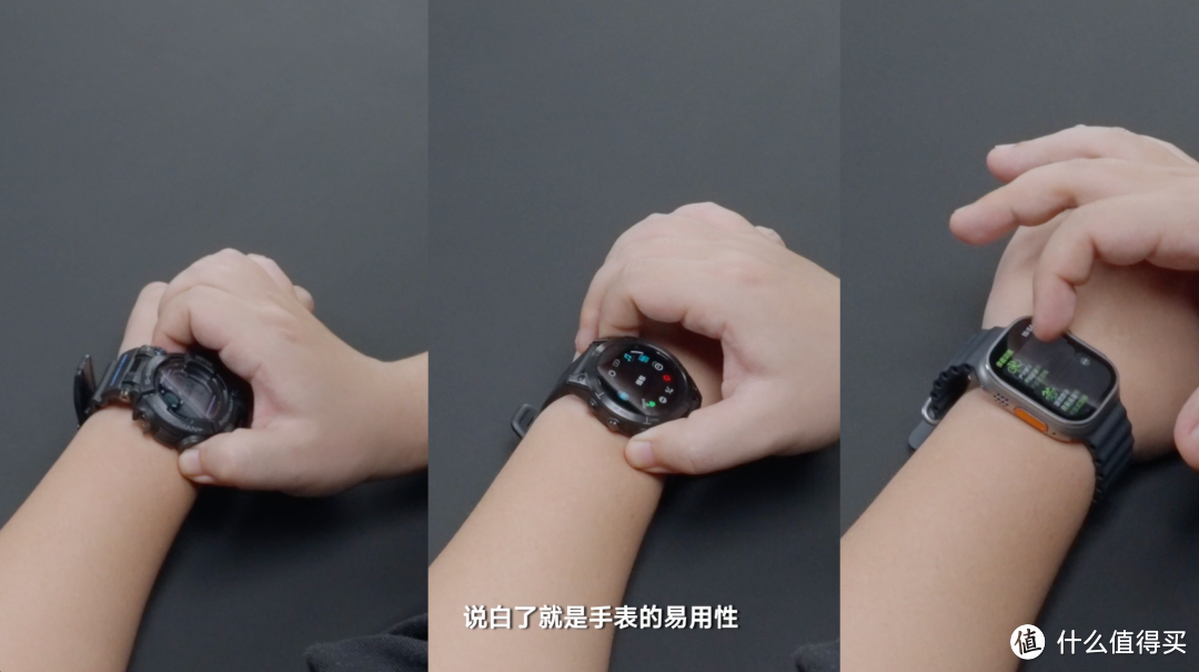 Apple Watch Ultra、佳明 EPIX、卡西欧蛙人 6 谁更强？30 天实战横评告诉你答案