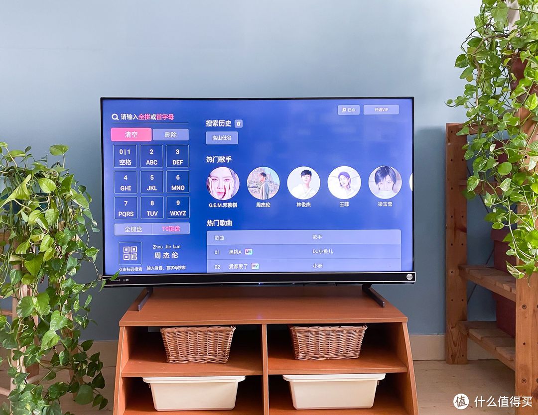 在家就是KTV，K歌的欢乐回来了，海信Vidda音乐K歌电视MUS使用感受