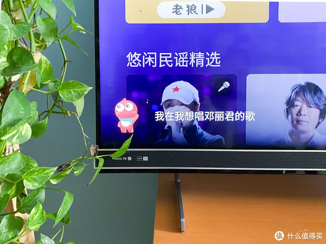 在家就是KTV，K歌的欢乐回来了，海信Vidda音乐K歌电视MUS使用感受