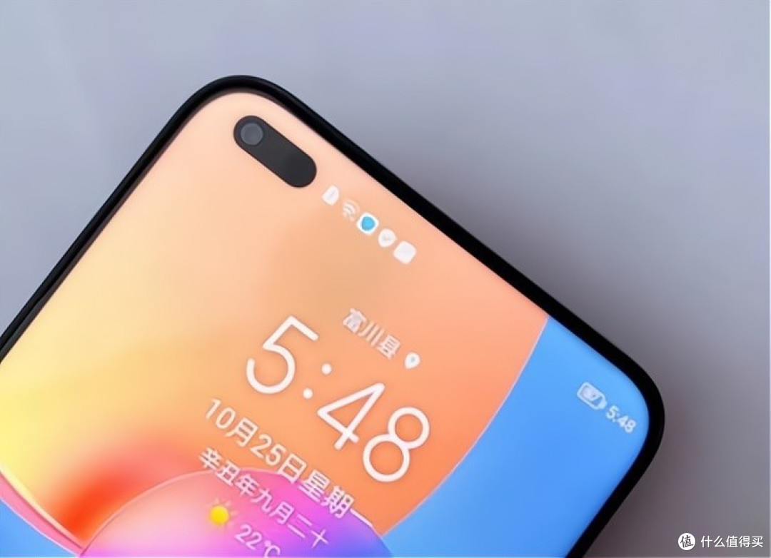 双十一跌至1111元,天玑900+66W快充+120Hz屏,荣耀97%好评率手机