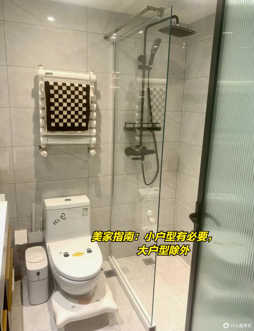 装过2套房子后,我发现这9个“去除家务化”的设计,太让人省心了
