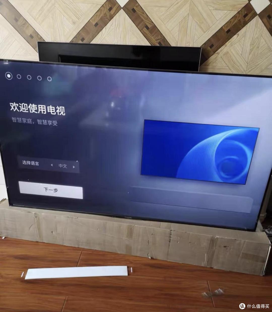 日子过久了才发现,电视机“4不买”反而更实用,建议提前看看