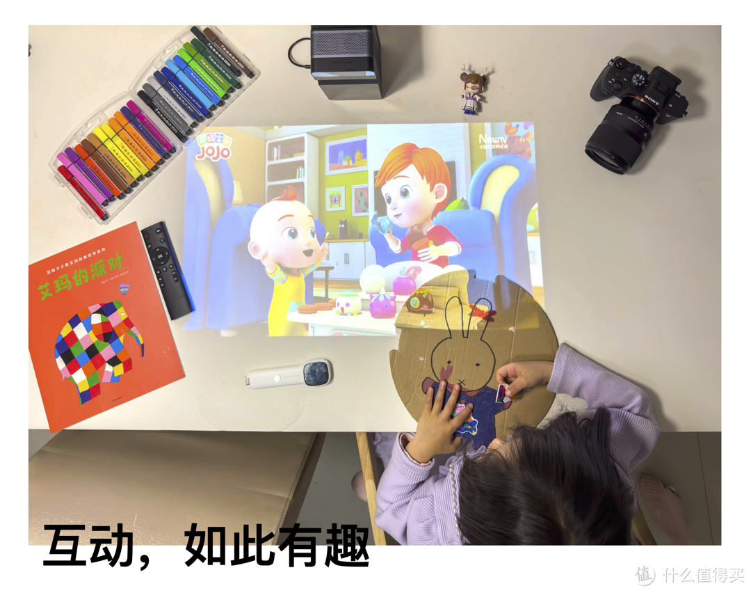 模组设计,磁吸连接:慧示碰碰投P9超短焦投影,大屏、亲子、户外全搞定