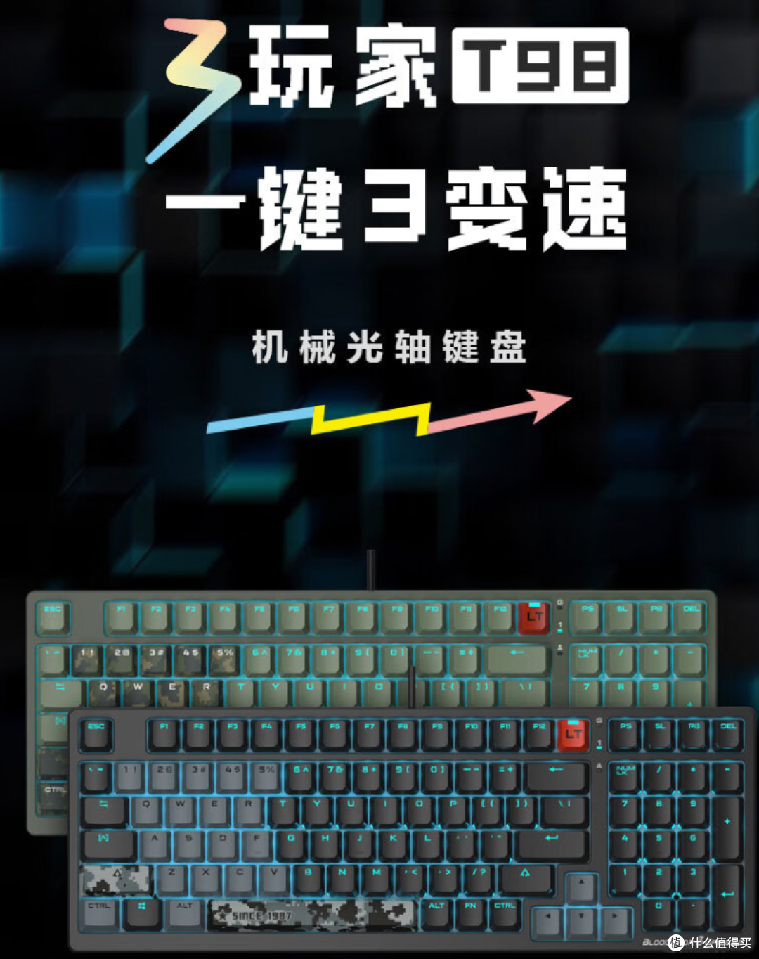 双十一超值电子产品好物推荐,错过了要再等一年