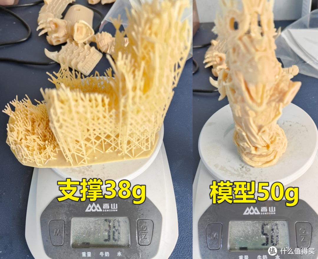 光固化3D打印顶级自动支撑教程：使用Tango软件 高效完成模型支撑打印，爽得一批！