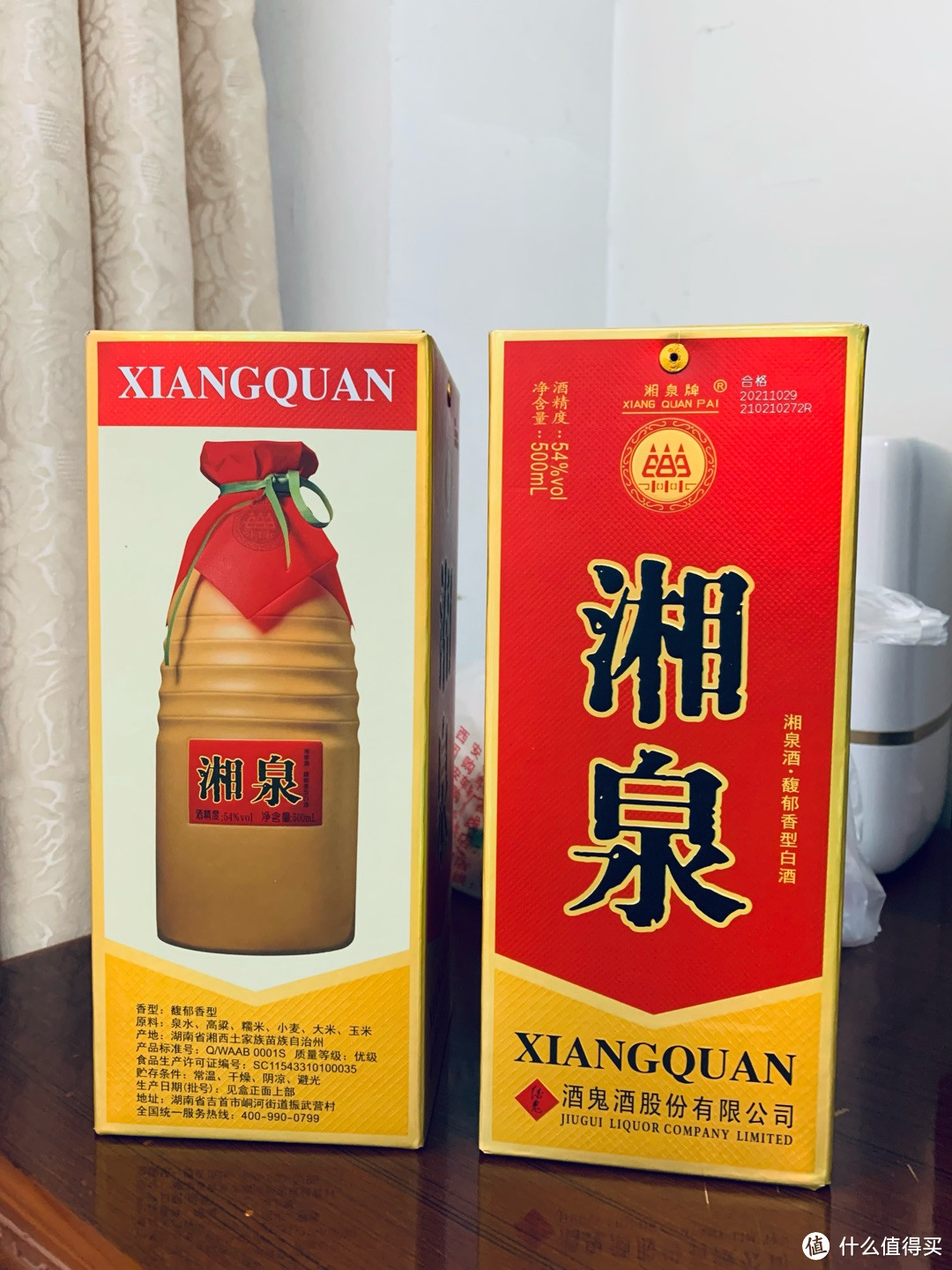 香型:馥郁香型均价:300/一箱(6瓶×500ml)这是湖南省特有的白酒品牌