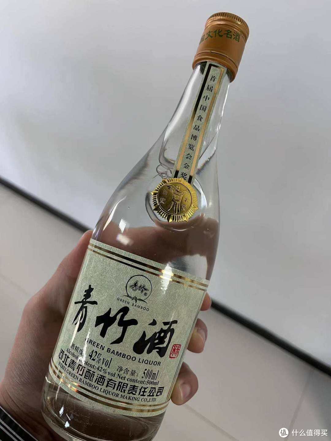 双11白酒攻略：平价口粮酒，30元起！