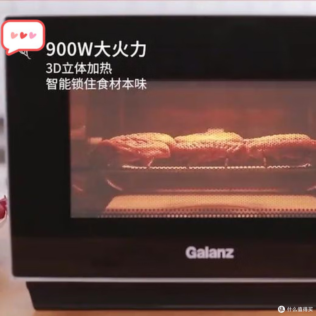 恰到好处的微波炉，居家必备