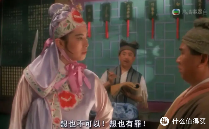 造型科幻音质爽,宝华韦健 Zeppelin飞艇5代入手小评