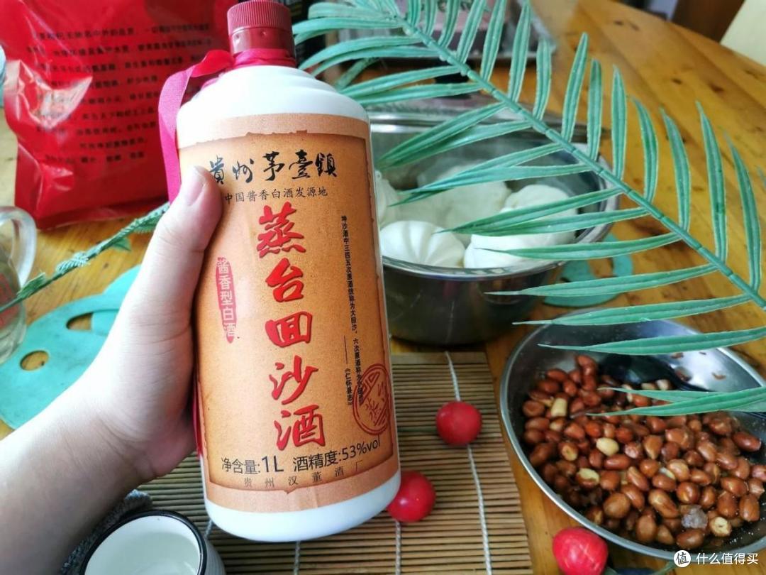 国内有哪些人们怦然心动的白酒?这4款上榜,快来瞧瞧你喝过几款