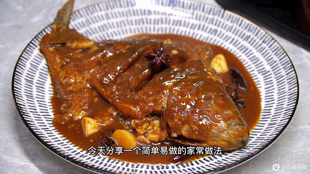 肉价上涨,吃肉不如吃这鱼,十元一斤,肉多刺少,味道鲜香营养高