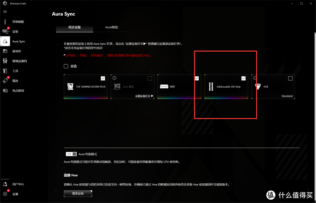 超级战舰下水啦 ——海盗船机箱+电源+水冷散热器组合体验