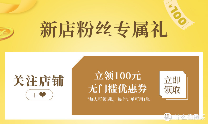 2022飞猪双11高奢酒店房券销量榜