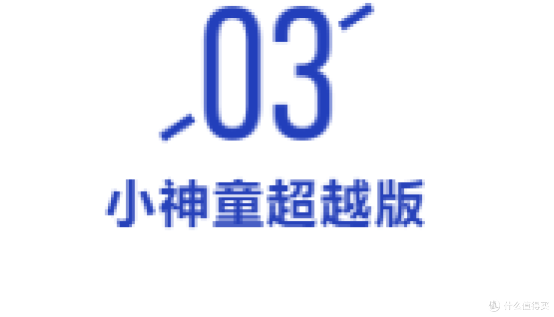 几款意外险上线，这款保障不错，高血压、糖尿病也能买