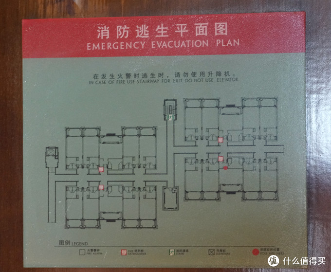 去万宁，住艾美，房型怎么选？海南石梅湾艾美度假酒店~别墅之下全房型解析