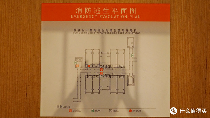 去万宁，住艾美，房型怎么选？海南石梅湾艾美度假酒店~别墅之下全房型解析