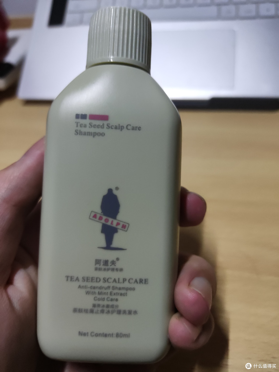 双十一性价比洗发水购后晒