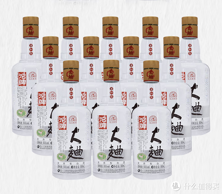 4款不起眼的白酒，价格实惠，很多人的口粮酒