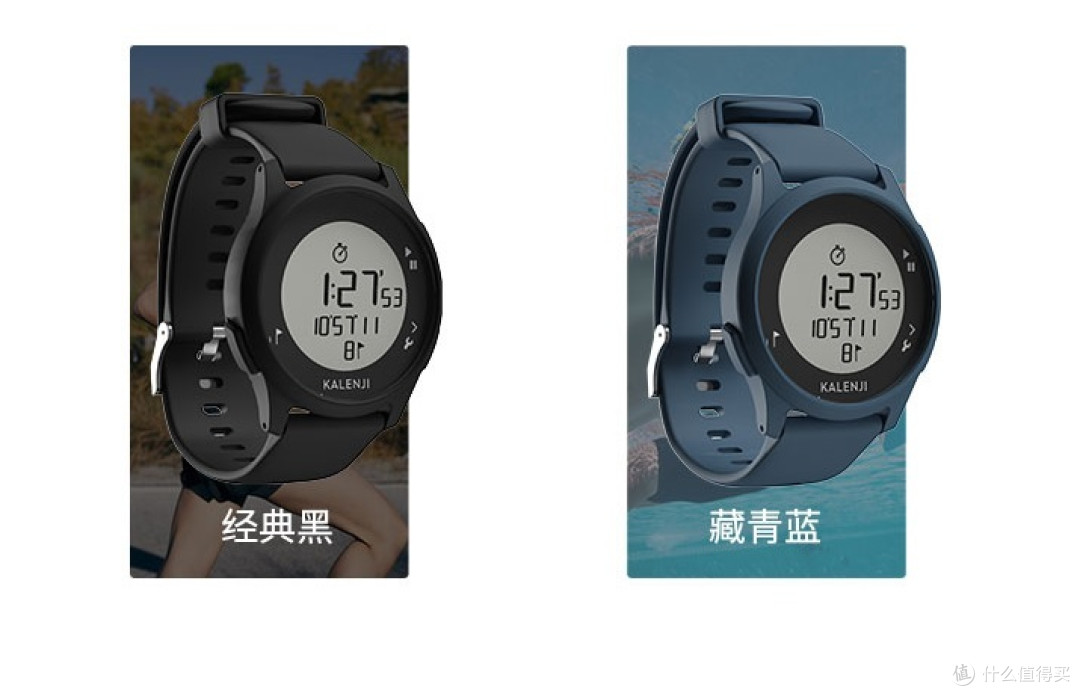 W100有两款颜色