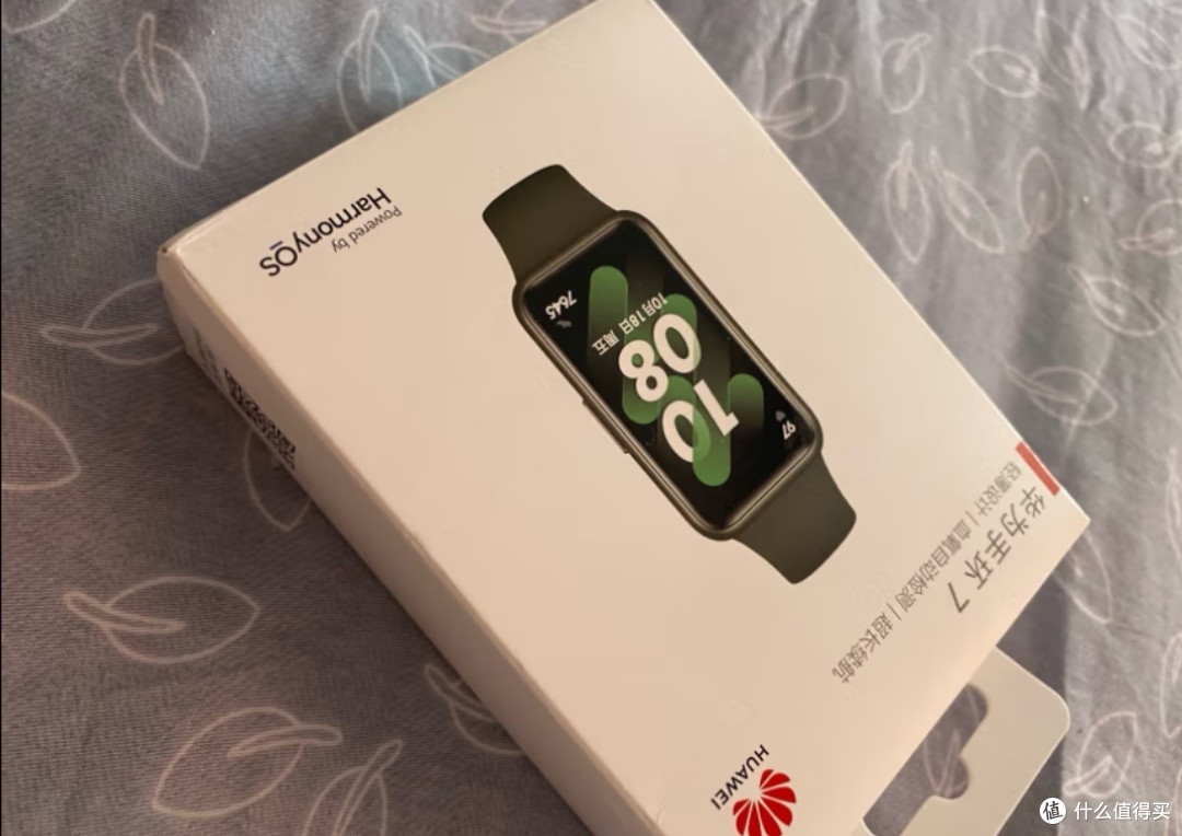 华为手环便携生活助手