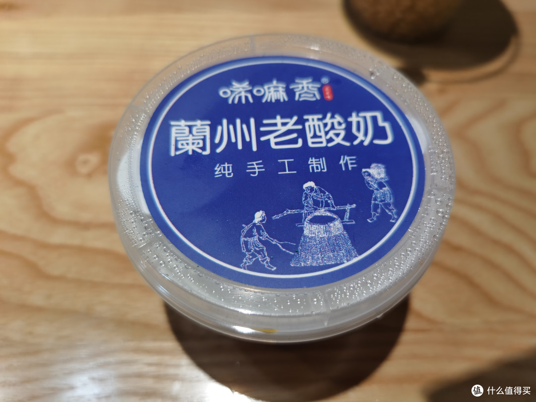浓郁西北风味,秋天的第一碗拉面,唏嘛香