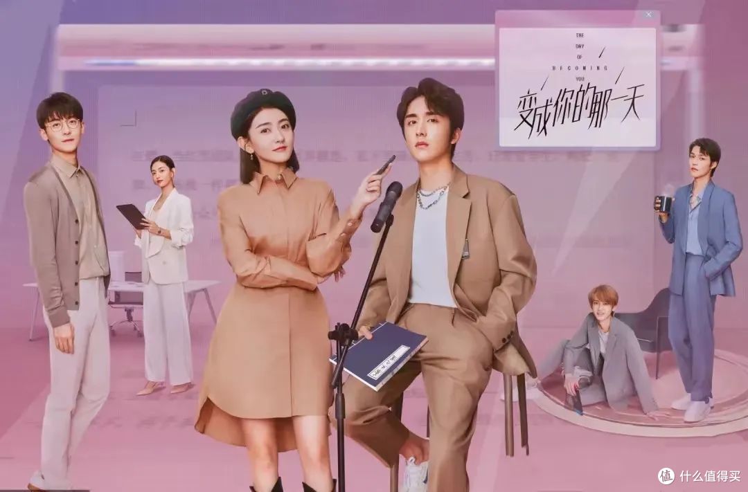 宝藏轻喜剧!承包了我一年的笑点