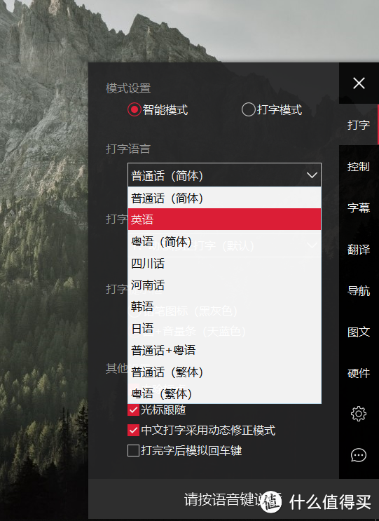 "好色"之徒的数码产品选购,每一款都精致到爆表,摄人心魄