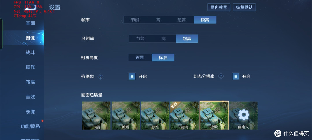 形形色色的EDC推荐,时尚青年/运动达人/游戏玩家/旅行博主/商务精英皆满足!