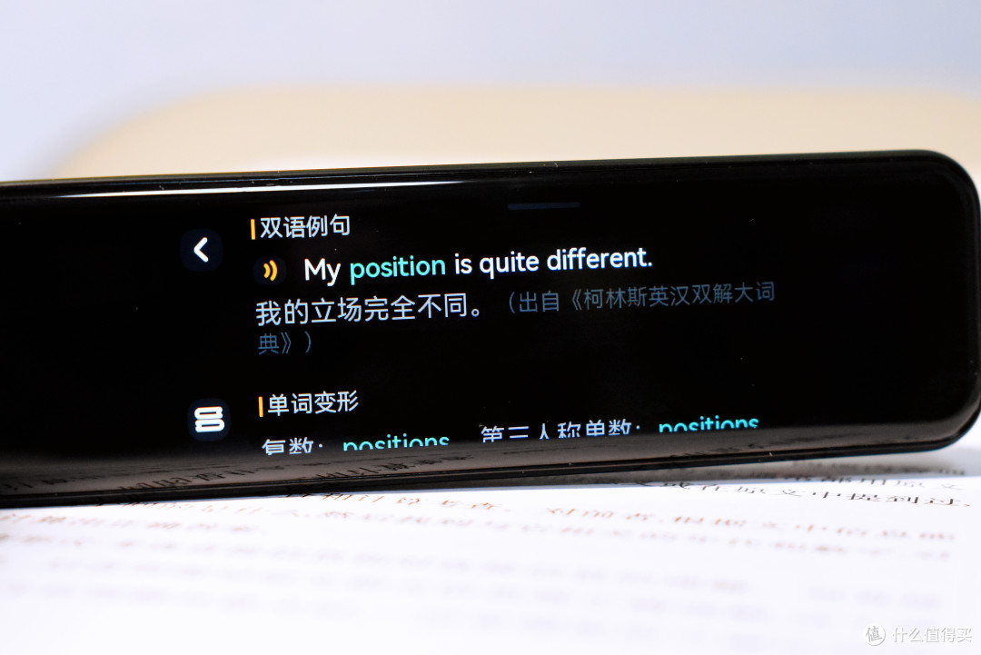 形形色色的EDC推荐,时尚青年/运动达人/游戏玩家/旅行博主/商务精英皆满足!