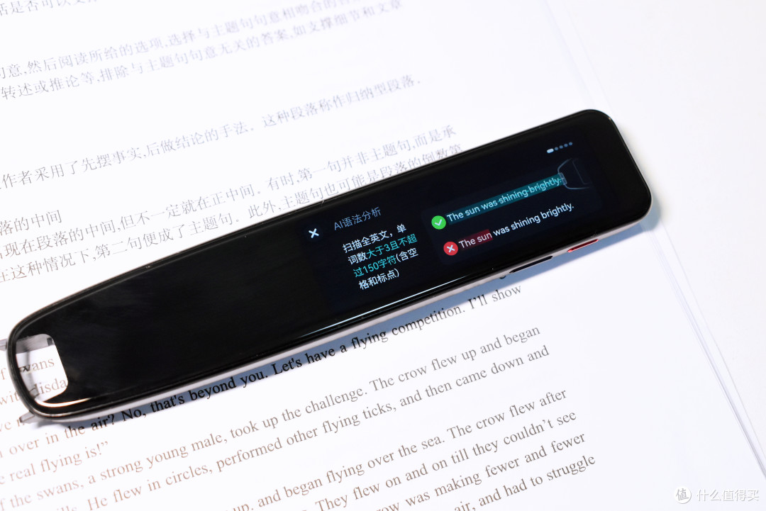 形形色色的EDC推荐,时尚青年/运动达人/游戏玩家/旅行博主/商务精英皆满足!