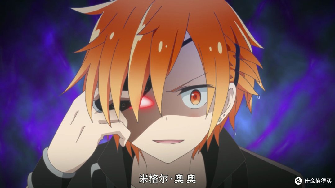 是一个活在自己世界,总是围绕着"小雪芹"身边的中