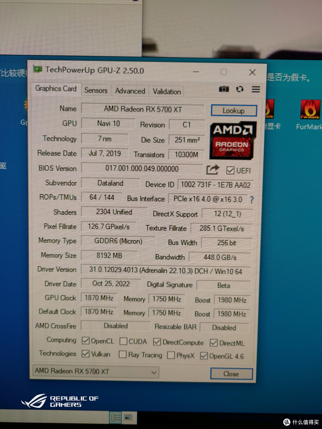 矿卡上机——困难重重