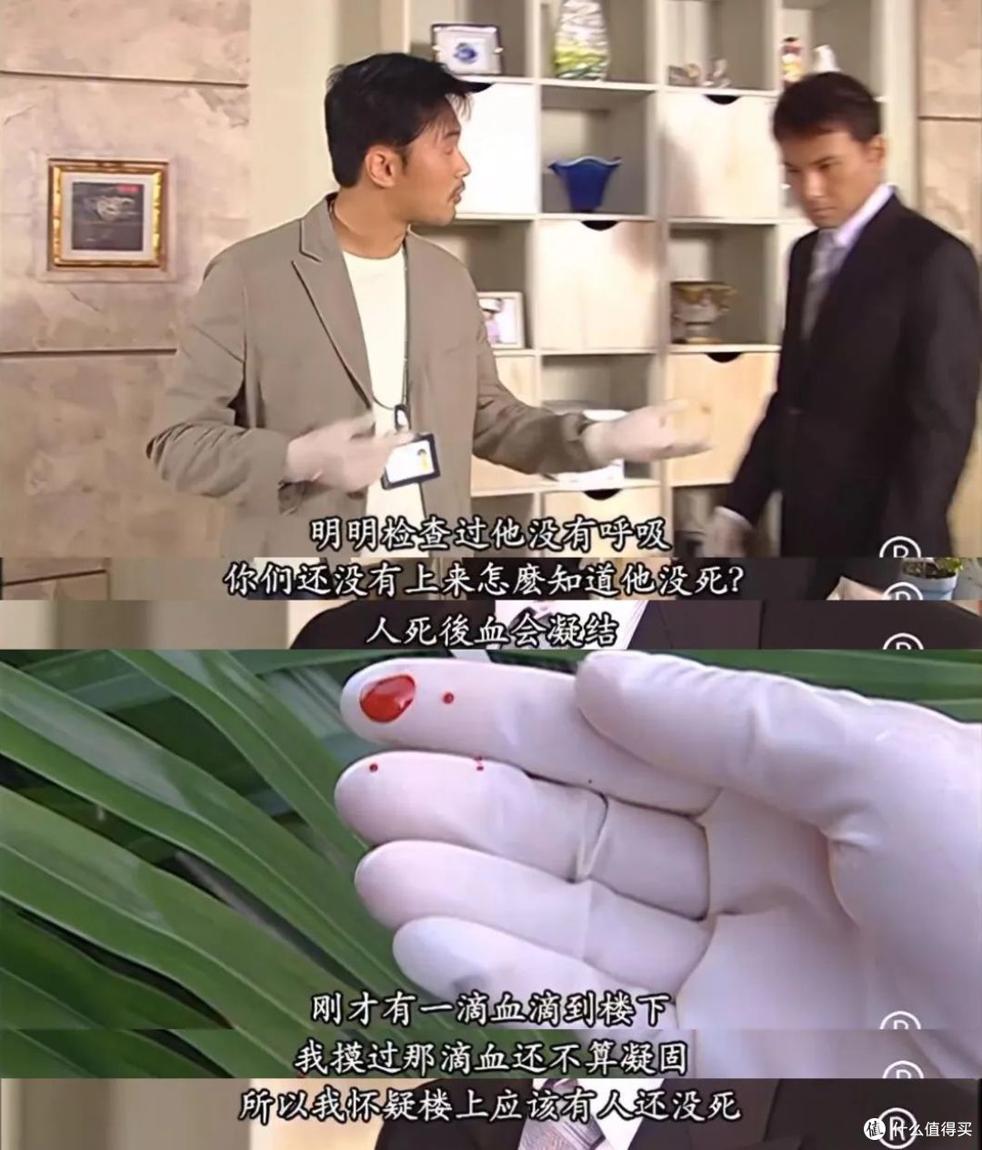 5.1分的续集,毁了这部童年回忆
