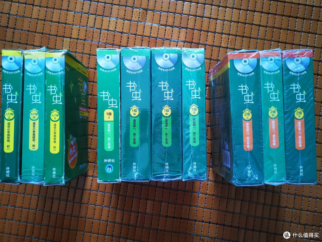 书虫牛津双语读物,提升英语阅读好物