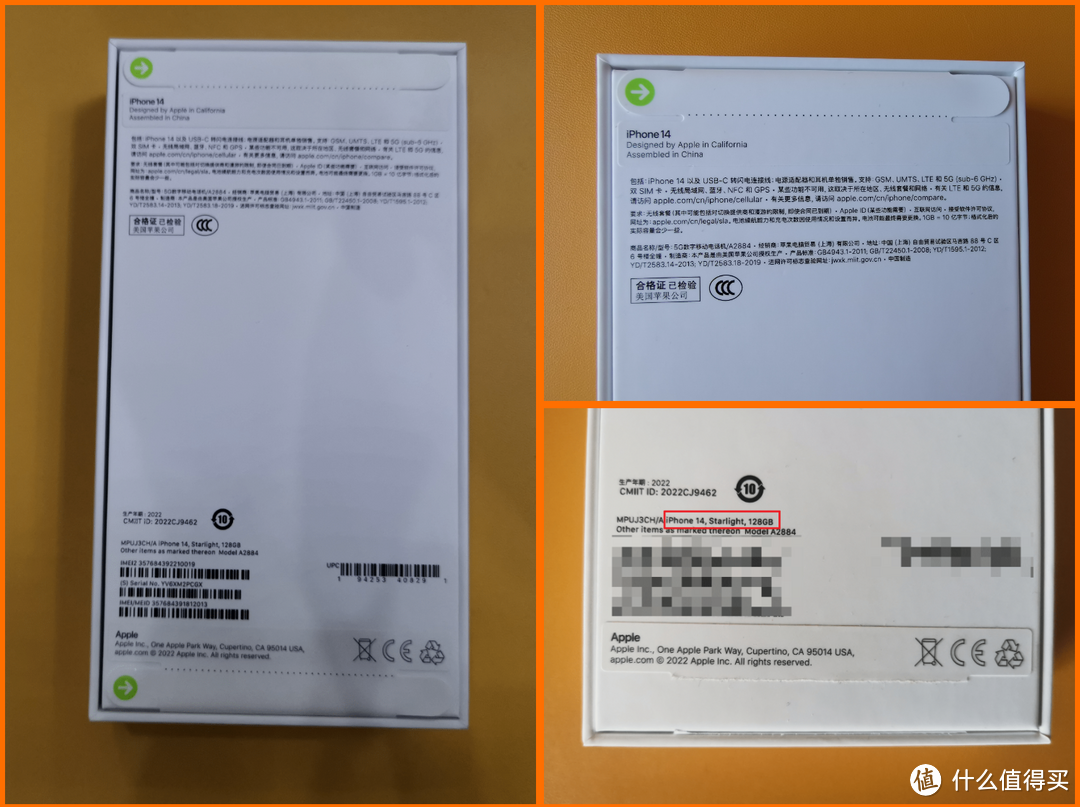 来自张大妈的关爱!不要钱的星光色iPhone 14真的香