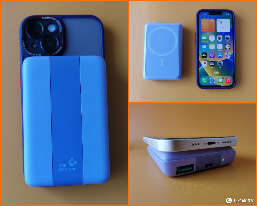 来自张大妈的关爱!不要钱的星光色iPhone 14真的香
