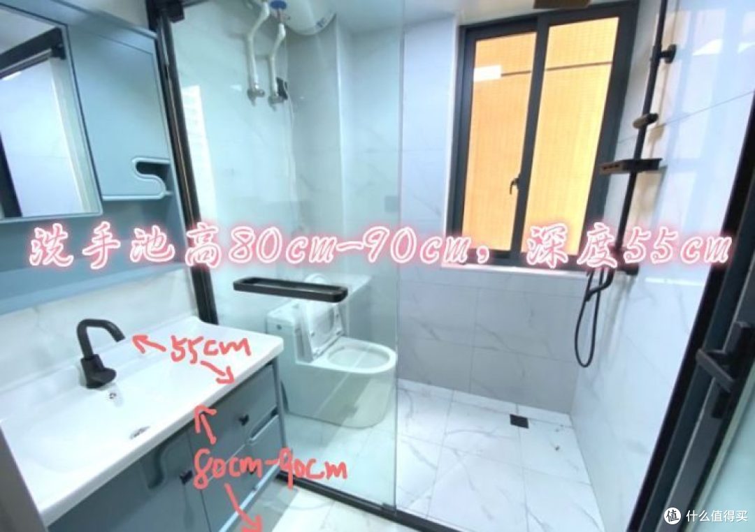 卫生间怎么装才宽敞实用?记住这10个装修尺寸,小空间也能有春天