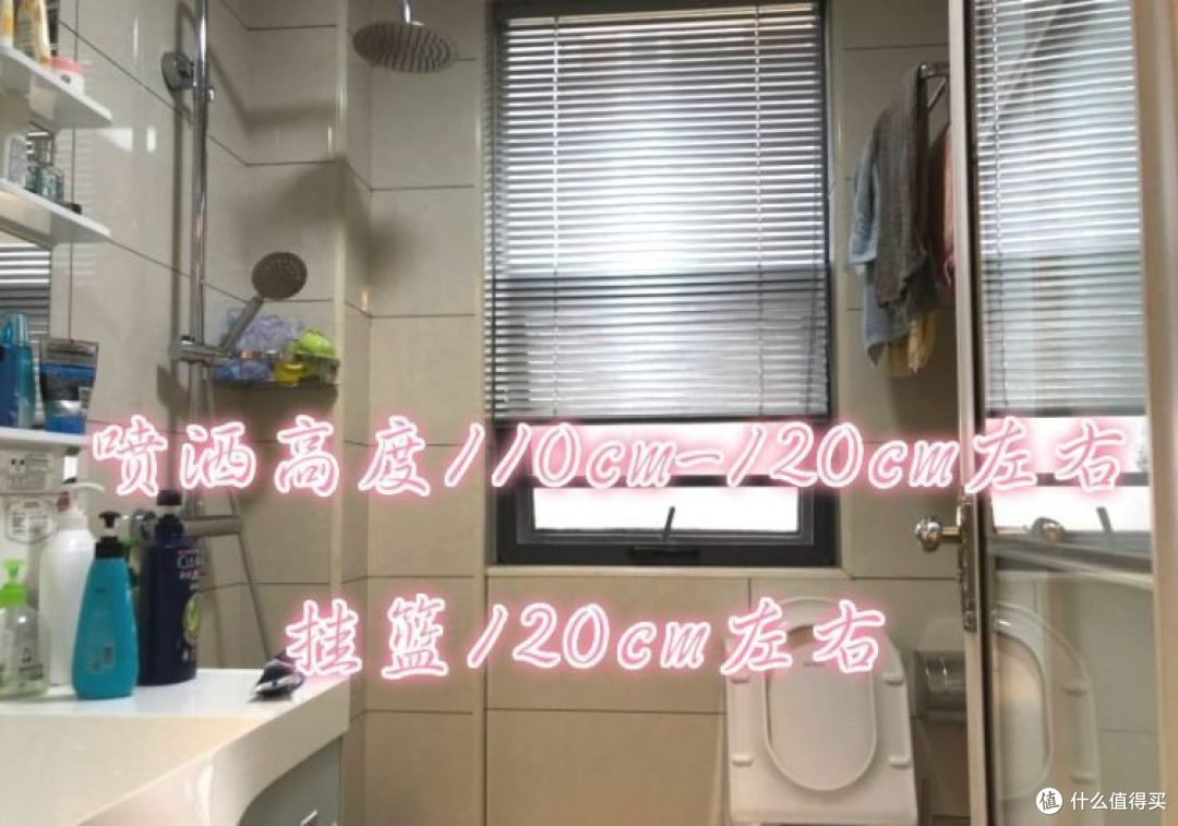 卫生间怎么装才宽敞实用?记住这10个装修尺寸,小空间也能有春天
