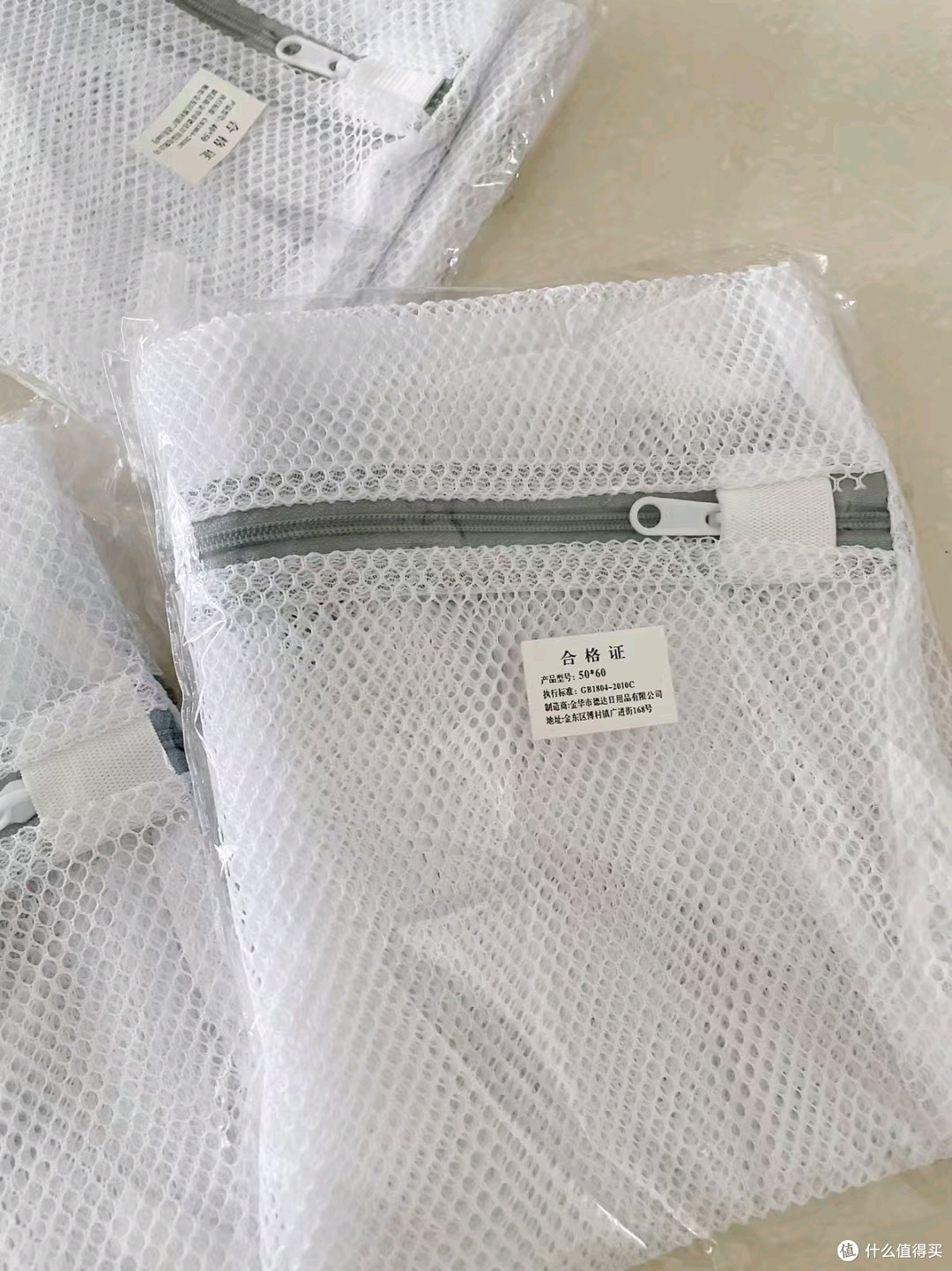 洗衣机洗衣服总是不给力，打皱，破损，拉丝问题不断，有了加厚洗衣袋这些问题统统都可以得到解决