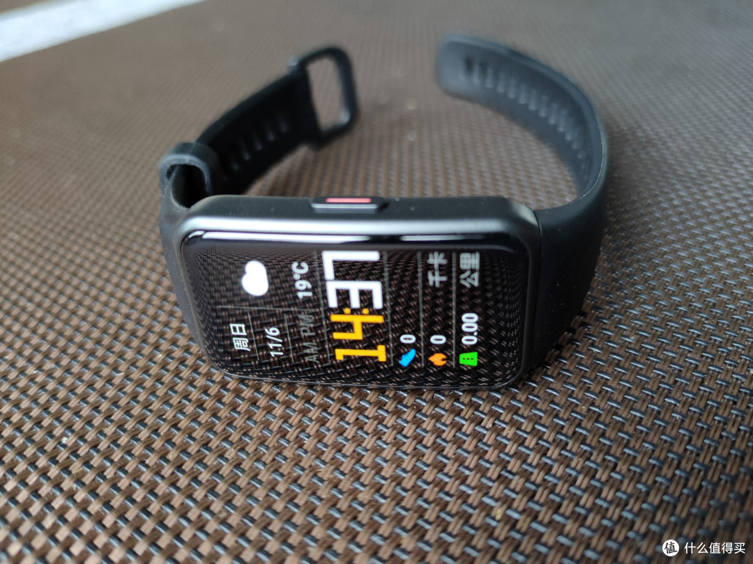 京东双11活动的荣耀手环6,666