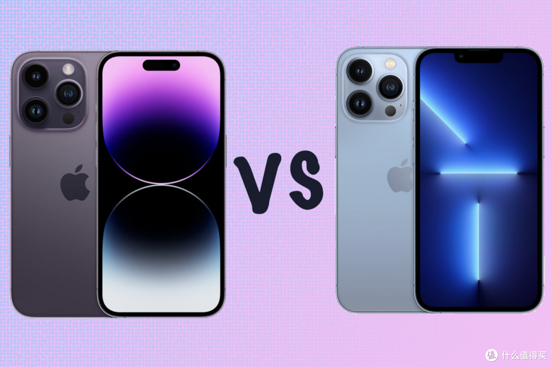 双11数码好物!苹果iPhone 14 Pro vs 13 Pro:13或许更香,你选择谁?