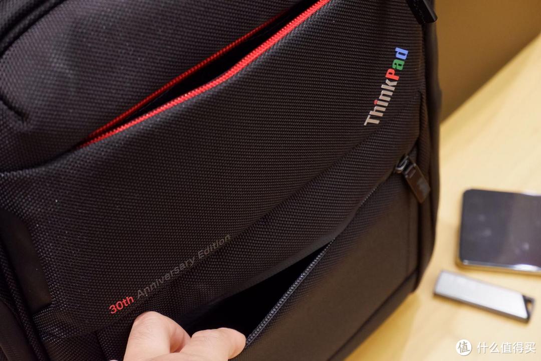ThinkPad铁粉福音——ThinkPad 30周年纪念版双肩包