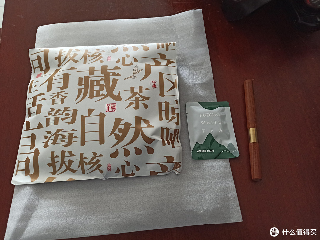 这个双11，在京东上购买的白牡丹茶饼开箱试尝。