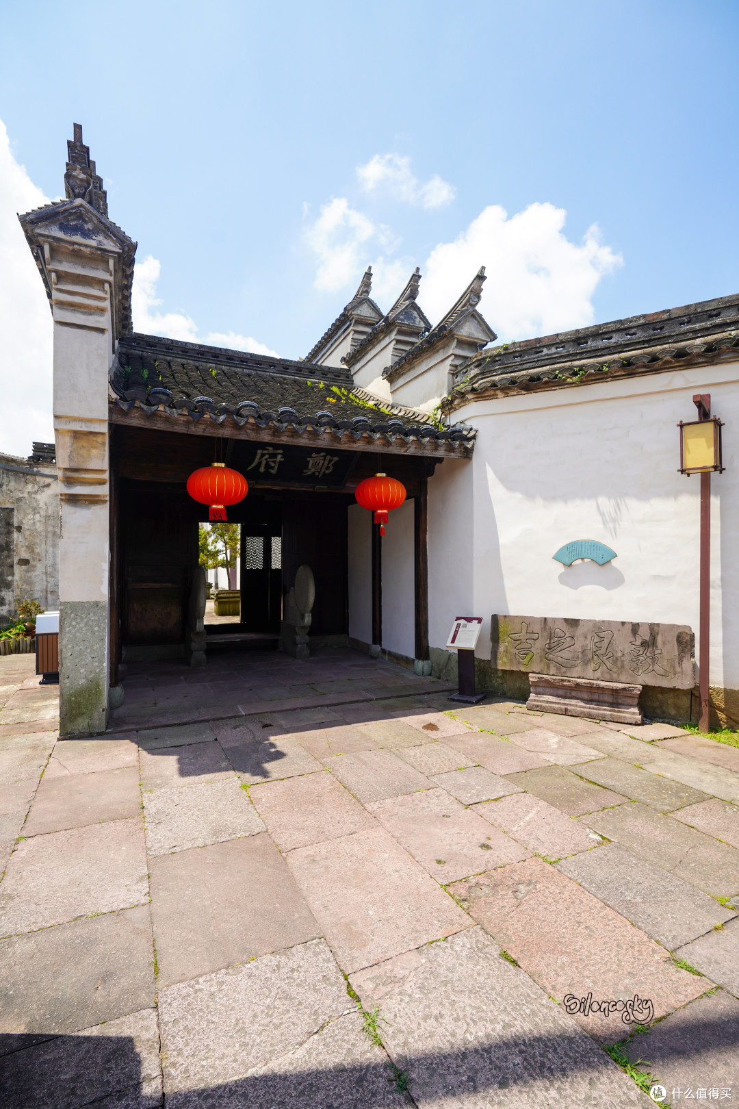 住进最大明清古建群 ~ 宁波郑氏十七房开元观堂酒店 复式套房入住体验