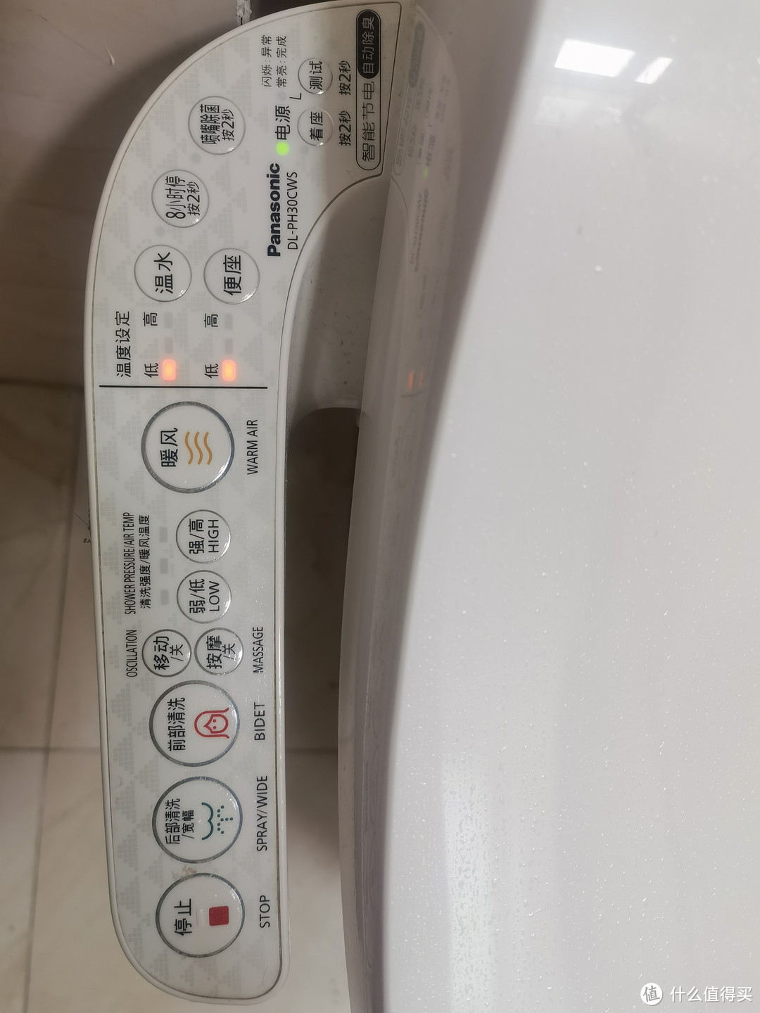松下洁身器四年使用心得