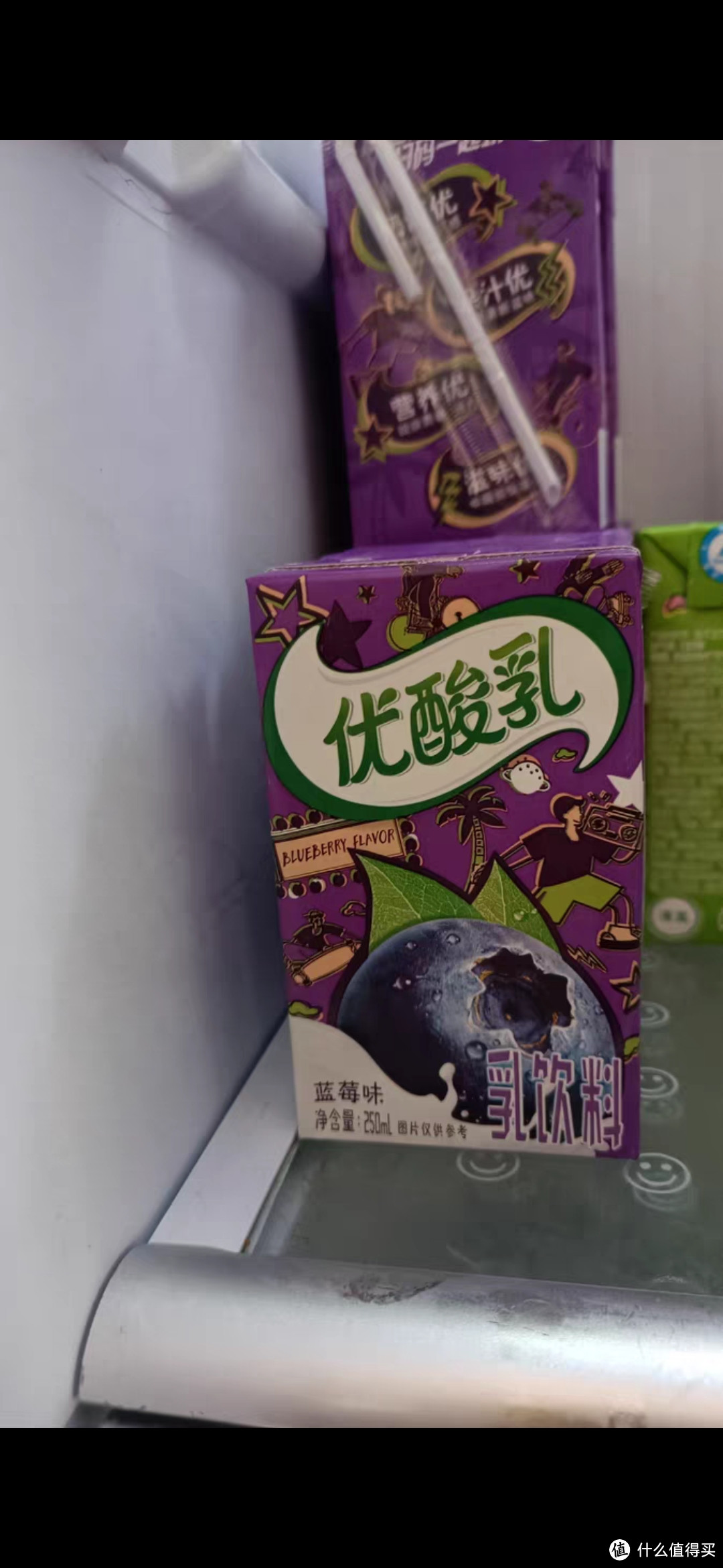 酸酸甜甜就是你！小时候的味道！优酸乳