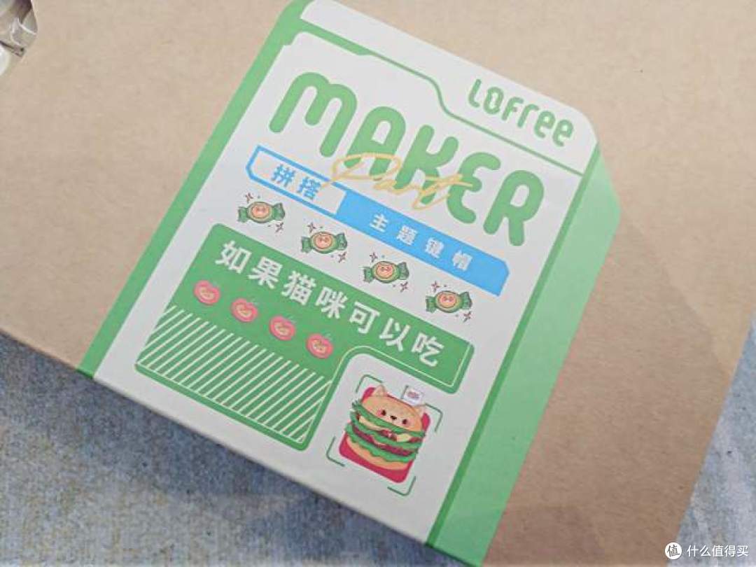 情趣满满还耐用耐油:Lofree洛斐小翘主题键帽