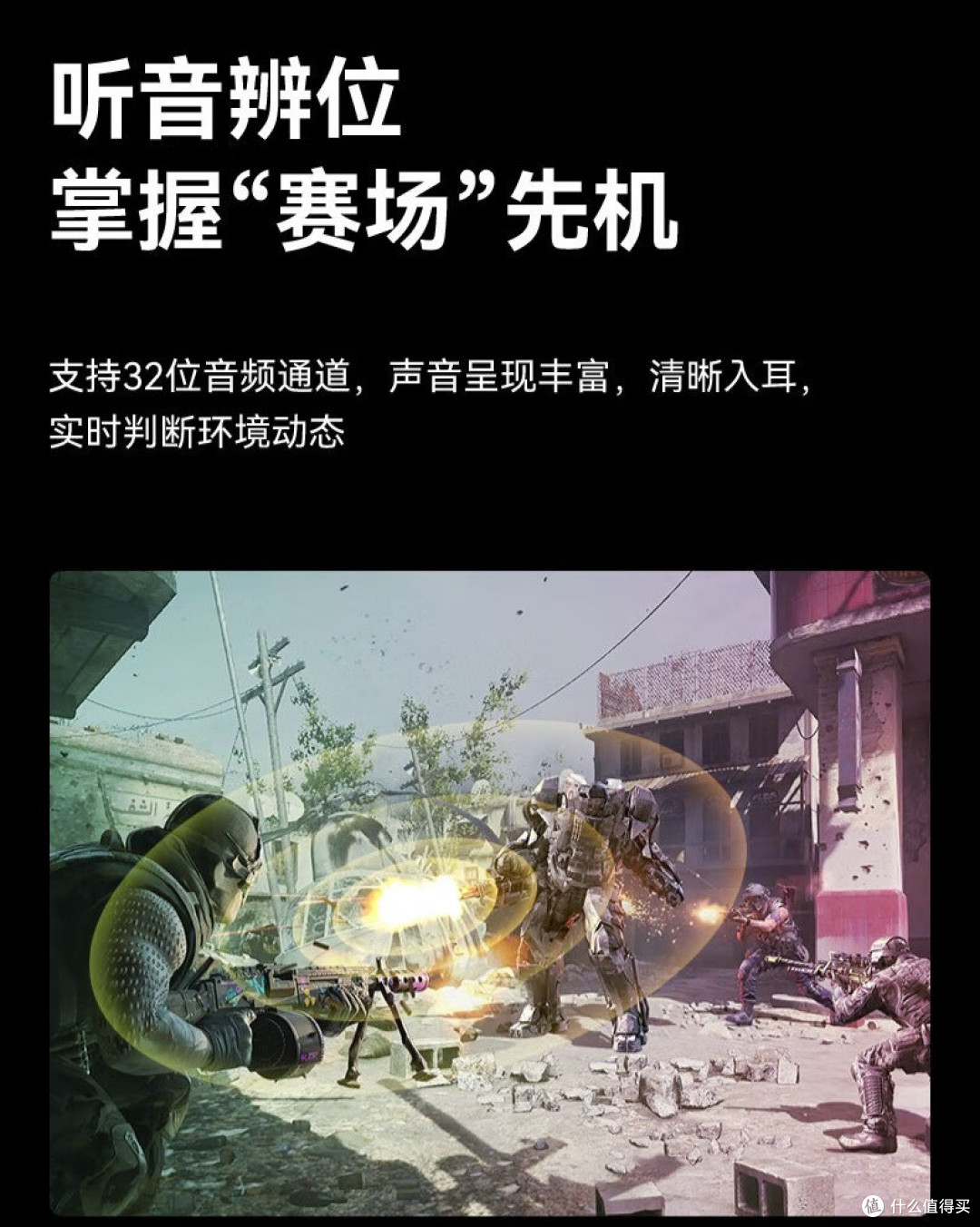 如果你的游戏画面出现了卡顿延迟,怎么办呢?这就给你答案。