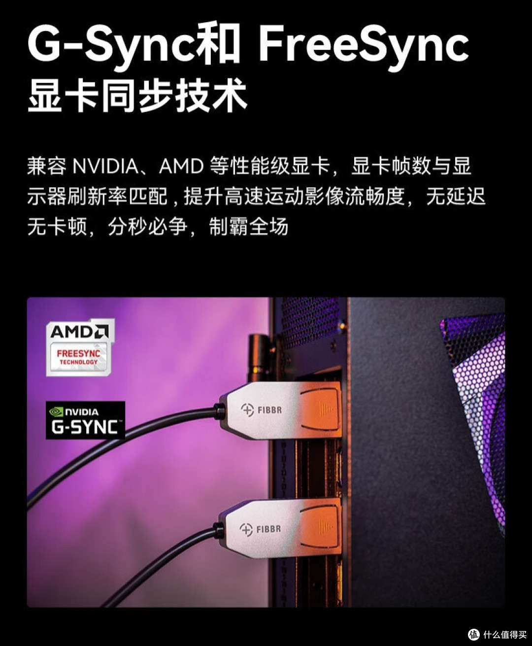 如果你的游戏画面出现了卡顿延迟,怎么办呢?这就给你答案。